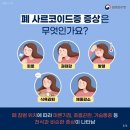 혹시 - 부산진구 성지곡로 33 | 혹시