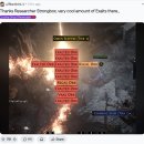 황금PC 게임랜드 이미지