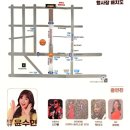골목대장삼겹살 | (구미)2026년 구미 달달한 낭만 야시장ㅣ구미야시장