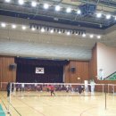 체육관 이미지
