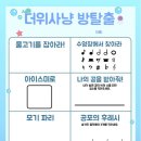 하늘음악학원 이미지