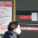 보라매동-26 이미지