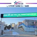 용주전자 이미지