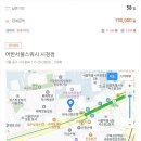 네이버블로그