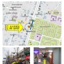 삼소방