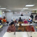 강화군노인복지관 이미지