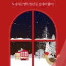 변호사이남훈법률사무소