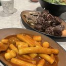 [왕십리역/마장동] 마장인이 추천하는 분식 맛집 &#39;분식엔포차&#39;