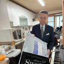 7월16일 활동내역 (인견패드) 이미지