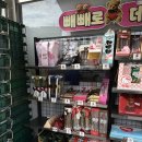 세븐일레븐 울산선암점 이미지