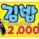 민아트피오피