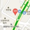 김성민치과의원 이미지