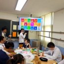 이리중학교 이미지