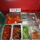 리슈빌DS | 성정동 맛집 금가네장터 국밥과 곰탕이 아주 끝내주는 곳