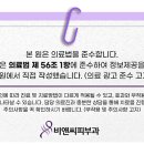 면목동-219 네이버블로그