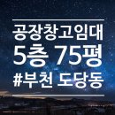 삼원부동산공인중개사사무소 이미지