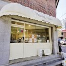 말랑 | [구리] 음료 디저트가 맛있는 구리카페맛집 '말랑미닛' 다녀온 후기