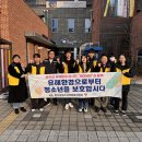 완주군청소년문화의집 | 완주군·세이프틴, 겨울방학 청소년 유해환경 합동 점검