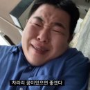 계당 이미지