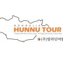 (주)티앤티여행사