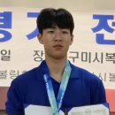 평촌고교 이미지