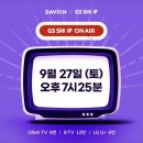 동해안경원 이미지