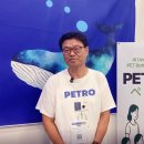 에코솔루션 주식회사 네이버블로그