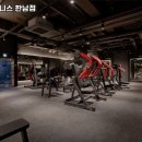 업핏 한남 이미지