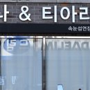 루나문뷰티 이미지