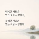 루씰. 이미지