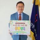 강원정보문화산업진흥원