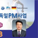 다연인터내셔널 이미지