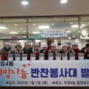 괴정4동 이미지