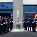 홍성군새마을회관 이미지