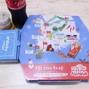 아크리아Ⅲ | 피자알볼로 메뉴와 가격, 단호박피자 짱맛!