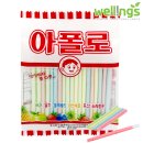 느낌7080 | 국립민속박물관 7080 추억의 거리