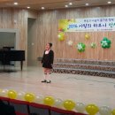 사랑의하모니 이미지