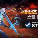 러쉬PC 이미지