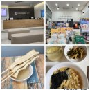 호수온누리약국 이미지