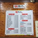 북비산약국 이미지