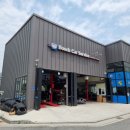 보쉬카서비스 서대전점 이미지