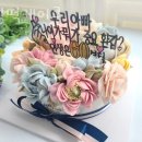 청주 용암동 맛집 쿠잉떡케이크 숨겨진 맛집