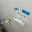 영로드 | 성수 팝업스토어, 올리브영 샘플로드 팝업 예약 사은품 증정 후기
