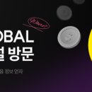 피앤에프솔루션