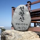 내촌마을_하 이미지