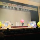 드림153유치원 이미지