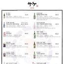 압구정-108 이미지