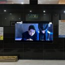 에버찜질사우나 이미지