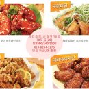 착한호프 이미지