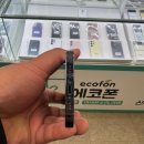 상남동256 이미지